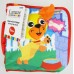 Lamaze Cloth Books (7 Types) 