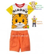 Lovely Tiger  (Qiao Hu 巧虎) -  T-Shirt & Pants Set (unisex)