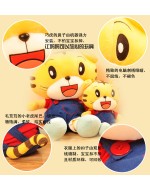 Lovely Qiao Hu Collection  - QiaoHu Plush Toy (Cloth removable)