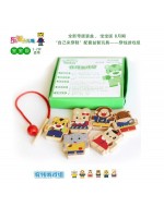 Lovely Qiao Hu Collection - QiaoHu Motorskill Learning Set?????????